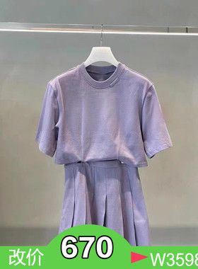 正品2I2O420-24 D大 2024夏4 2199W 中灰/紫色 百褶连衣裙