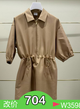 正品2J2O503-250开25夏连衣裙吊牌2399