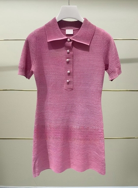 正品2J2E621-250开25夏针织连衣裙吊牌1899