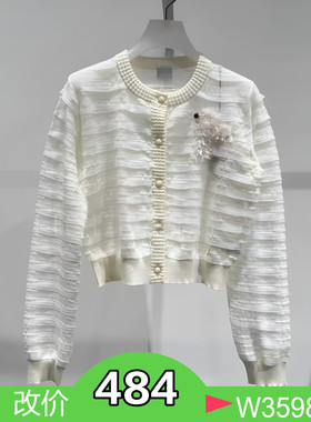 正品2I3E506-240 D大24秋4 1999  白色N 针织长袖开衫