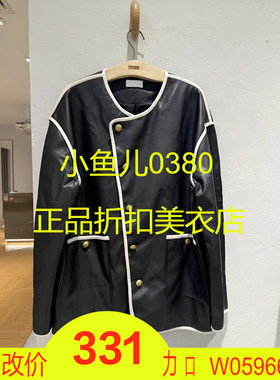 正品3H1F419-23 小D 吊牌齐全23春黑色外套