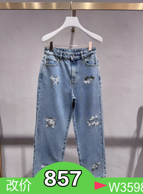 正品1I1R615-24 D高 24春2-1 3590  蓝色牛仔裤