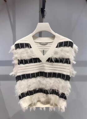 正品2H3E210-24 D大2024秋6 1299W 白色 流苏 针织马甲