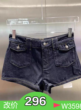 正品3I3R110-240 24秋3  765  深蓝色X 牛仔短裤