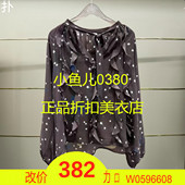 正品 3J1C415 250开25春雪纺小上衣