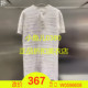 正品 圆领系带镂空钩花高级感连衣裙女 新款 3I2E619 24夏季