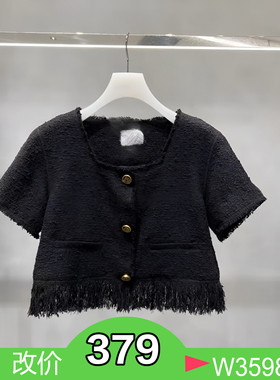 正品2H2D333-23 D大23夏3 1699W 黑色X 粗花呢小上衣