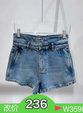 正品3H2R113–23 D小23夏6 795W 蓝色 牛仔短裤