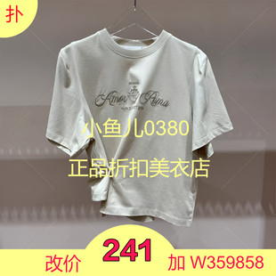 1新款 24夏3 T恤小上衣 3I2B305 正品
