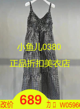 正品2I2O267-240D大24夏7 2199W 黑色 连衣裙