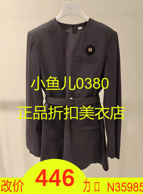 正品2E3O618-220 D大 22秋5 2399W 条纹西装连衣裙