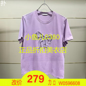 正品 3J2B333 250开25夏两色蝴蝶结T恤吊牌795