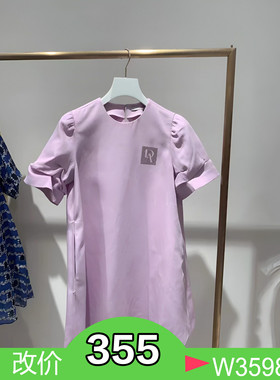 正品2H2O421-23 D大23夏4 1599N 黑色/浅紫色 连衣裙