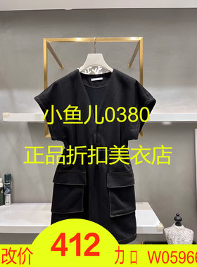 正品2H2RE05-23 D大23夏4 1899 黑色X 牛仔连衣裙