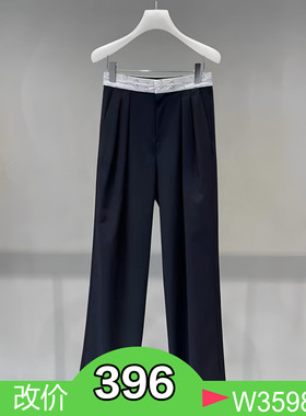 正品2I1Q440-24 D大 24春6 1699 黑色X 西装长裤