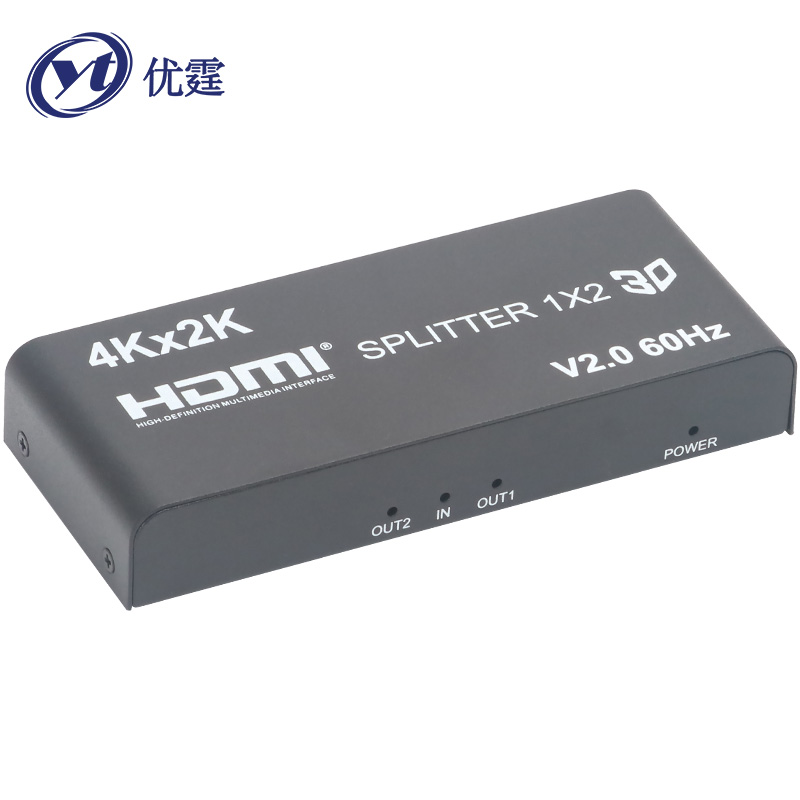 一进二出分配器优霆4K