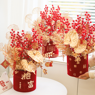 2026年新年福桶成品套餐大礼包年宵花桶春节摆件喜庆乔迁无需安装