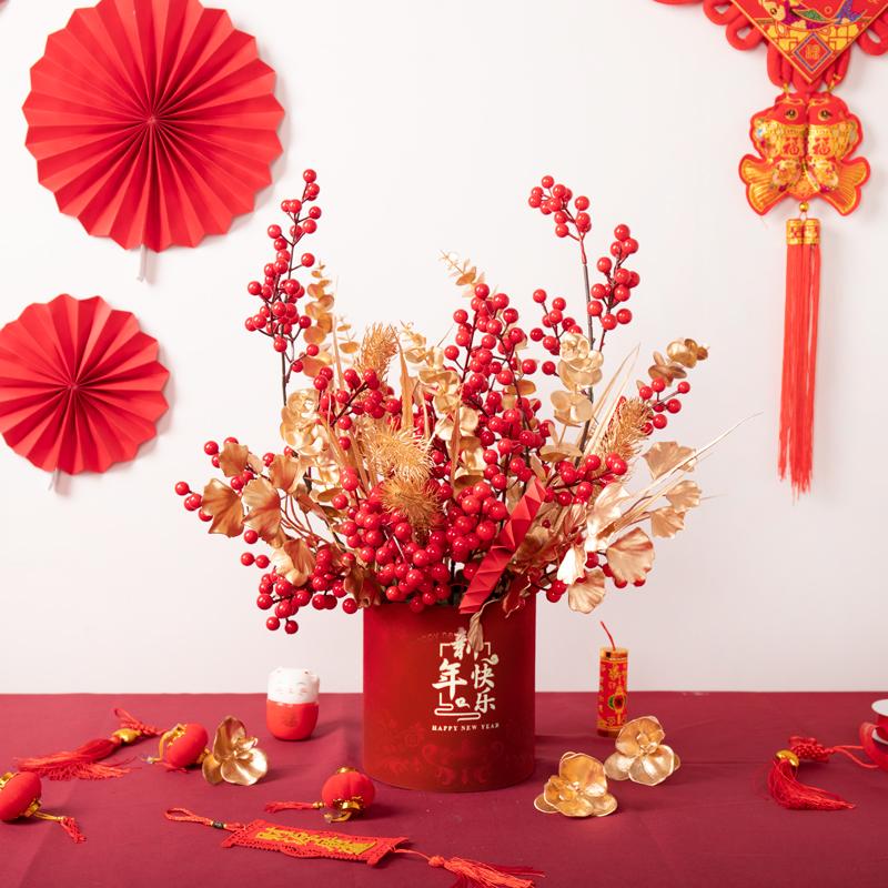 结婚抱抱桶乔迁新居花桶