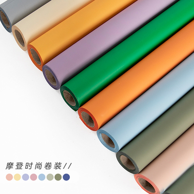 晨雾哑光纸摩登时尚卷装包花纸纯色纸防水鲜花包装纸礼品礼物包装