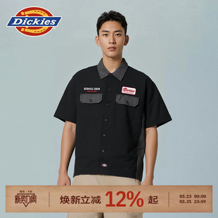 Dickies帝酷适26春夏前胸刺绣图案拼接面料宽松短袖 男女情侣J 衬衫