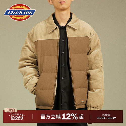 Dickies灯芯绒面料拼接羽绒服