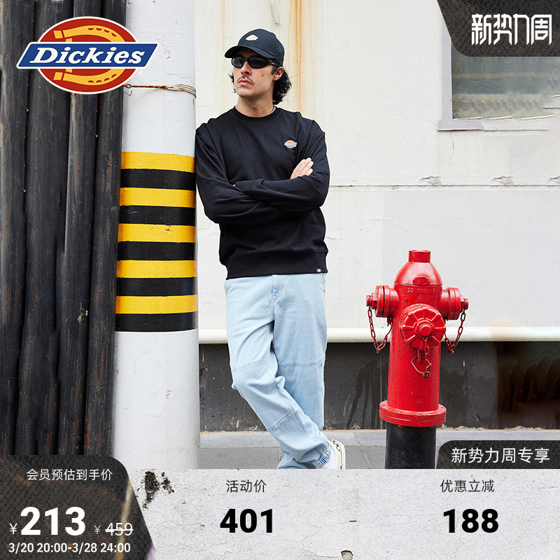 Dickies ԭɫСlogoԲëȦʽװŮͬʵ212.68Ԫ
