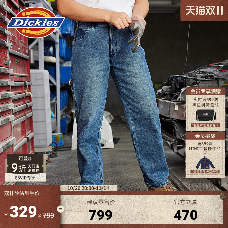 Dickies水洗牛仔1939伐木裤