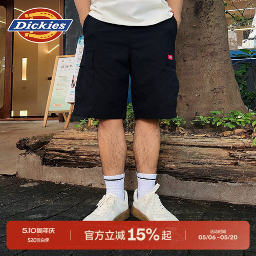 Dickies休闲多口袋工装短裤