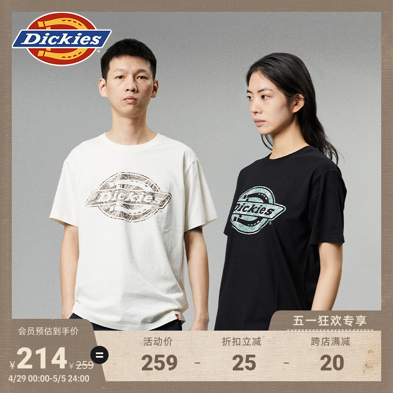 Dickies24春夏新品胸前大logo印花舒适内搭圆领短袖T恤 男女情侣