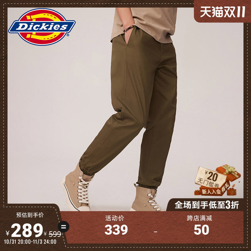 Dickies棉弹力慢跑裤 男款秋冬工装灵感长裤子运动束口裤怎么看?