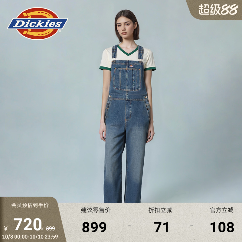Dickies女士牛仔背带裤