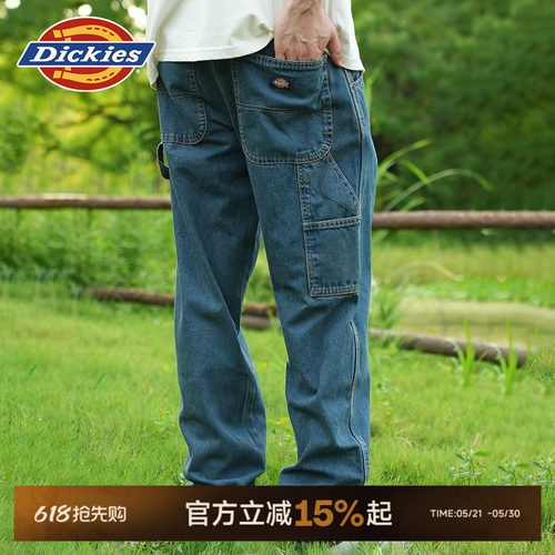 Dickies直筒牛仔裤工装裤男女