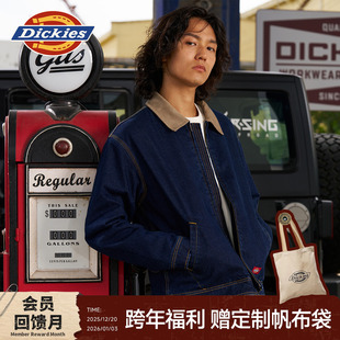 Dickies帝酷适25秋冬新灯芯绒领口拼接夹棉牛仔夹克保暖外套男女