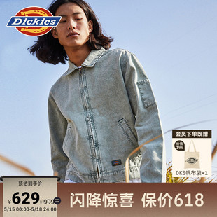 Dickies复古工装 男女情侣 水洗帆布面料牛仔老夹克 筛迪同款