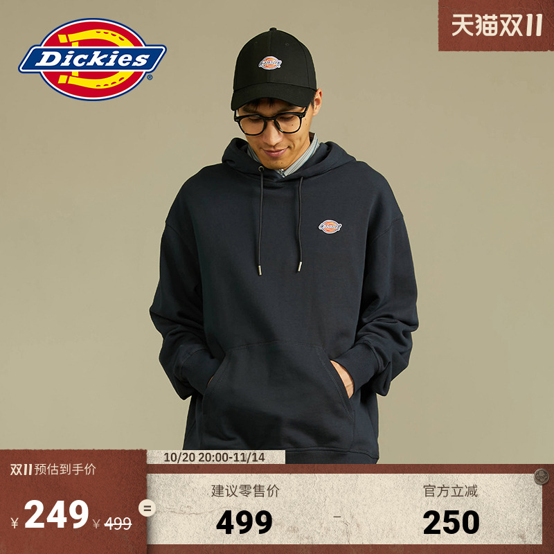 Dickies毛圈布连帽卫衣