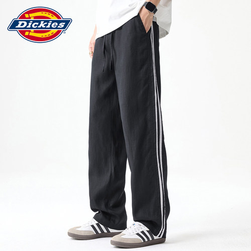 Dickies莱赛尔条纹梭织休闲裤