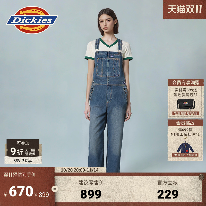 Dickies女士牛仔背带裤