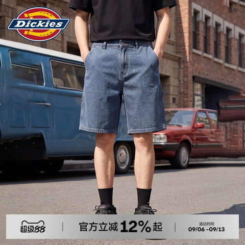 Dickies帝酷适竖条纹牛仔短裤男夏季宽松工装五分休闲直筒中裤J