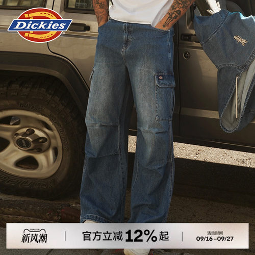Dickies多口袋牛仔裤