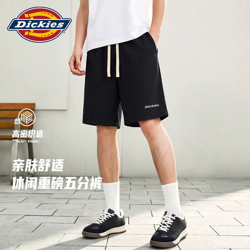 dickies重磅休闲直筒五分裤