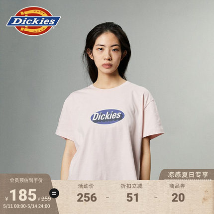 Dickies24春夏新品前胸3Dlogo字母印花高腰短款 宽松短袖T恤 女款