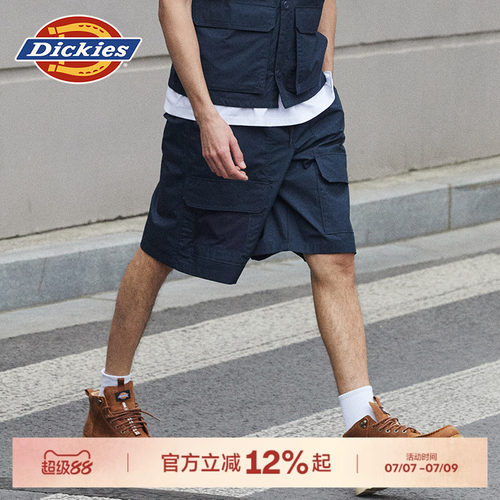 Dickies短裤双膝户外风格