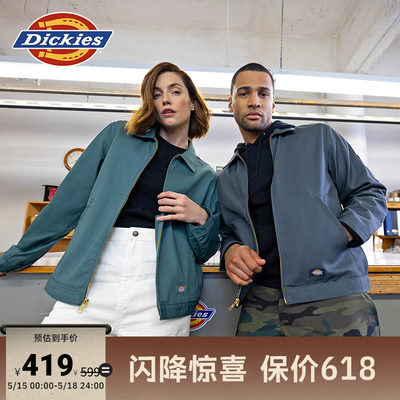 Dickies春夏宽松休闲夹克外套