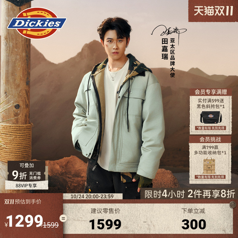 Dickies羽绒服夹克外套男女