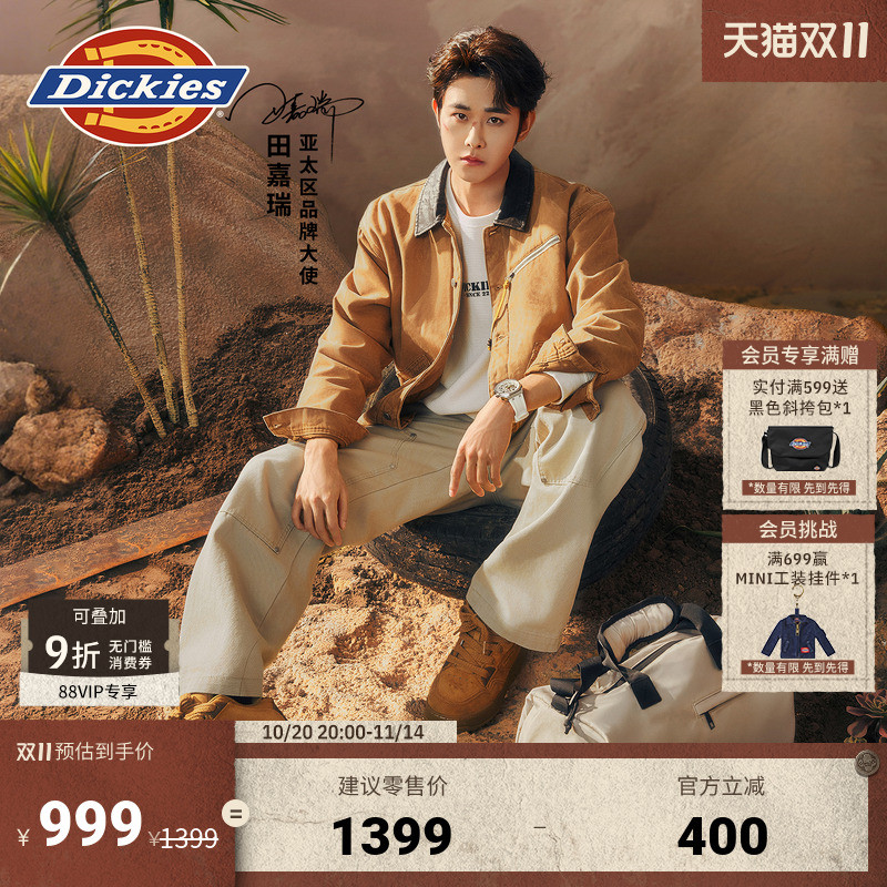 Dickies重磅帆布IKE夹克
