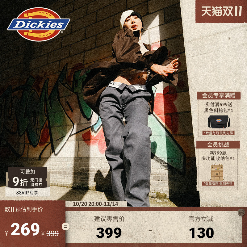 Dickies874男女同款工装裤