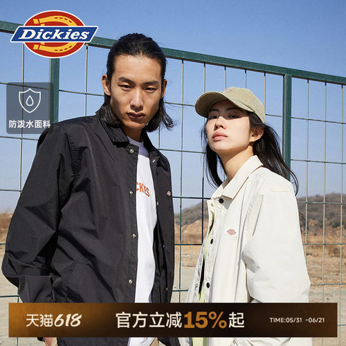 DickiesPU涂层网状内里休闲夹克