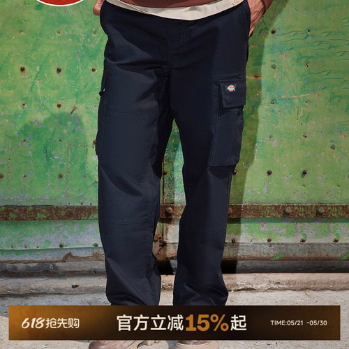 Dickies多口袋休闲裤