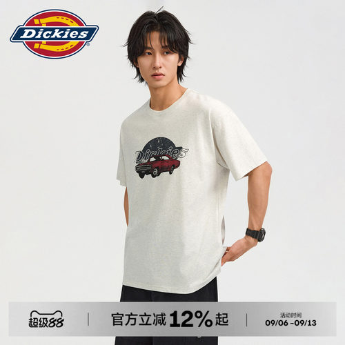 Dickies帝酷适遮肉显瘦T恤