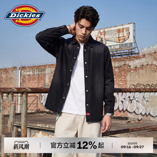 Dickies帝酷适2026新款男士牛仔长袖衬衫常规版型刺绣工装风衬衣J